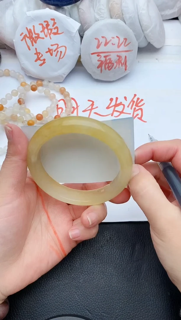 【闪购商品】石英质玉手镯未镶嵌D135+62/63