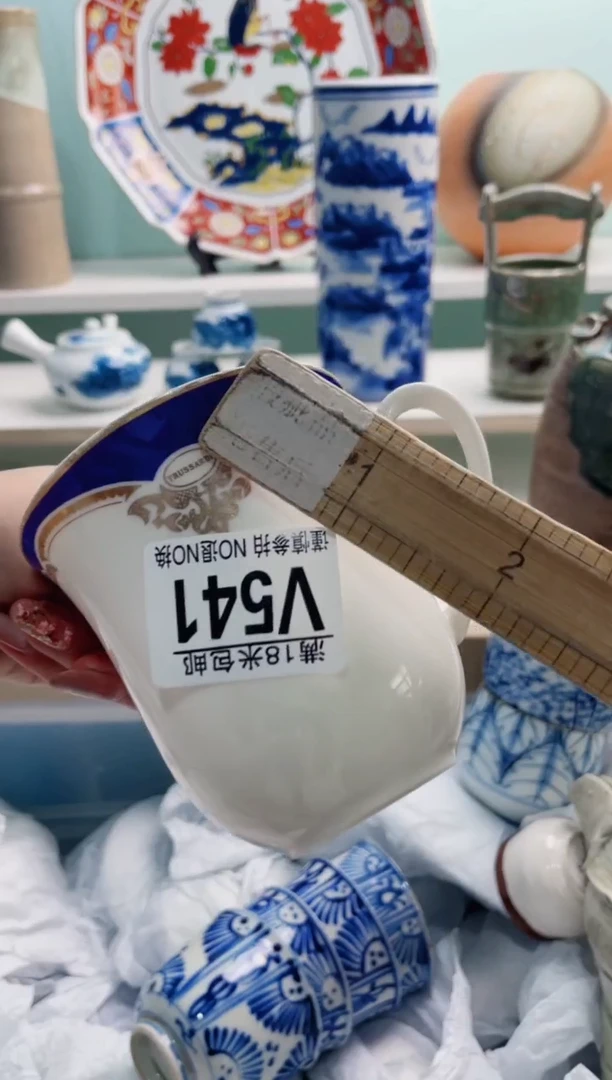 陶瓷晓*V541***********