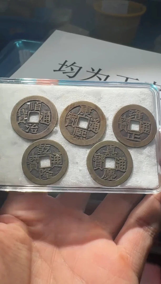 小张小张 手机挂件工艺品 001