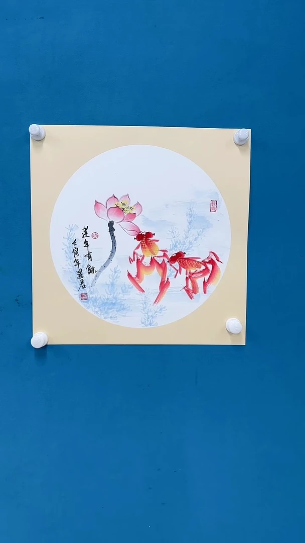 国画福利-50斗方国画-115