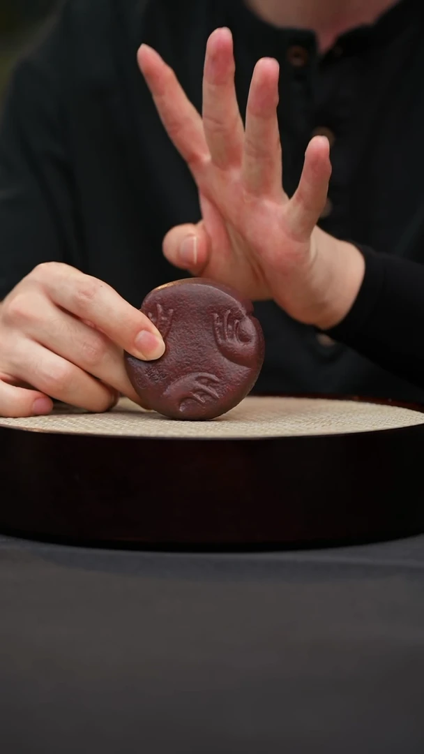 紫砂茶宠3 三足金蟾杯垫紫砂茶宠