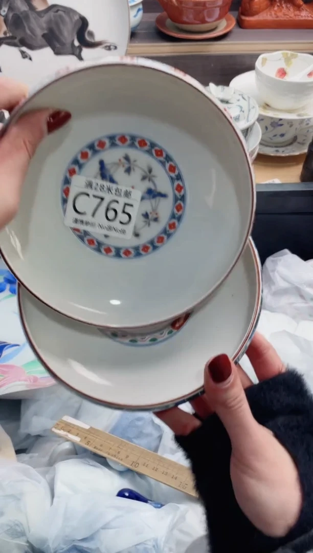 【闪购商品】C765***********