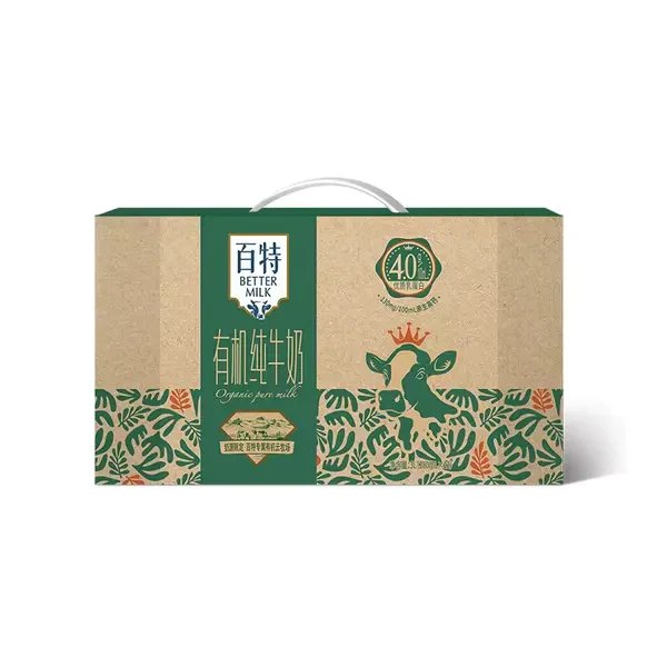 百特4.0蛋白有机纯牛奶3000ml(250ml*12瓶*1提)开州1小时送达01