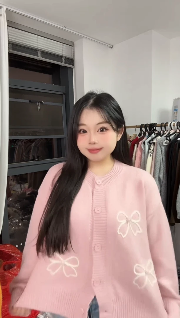 孤品清仓NO退NO换