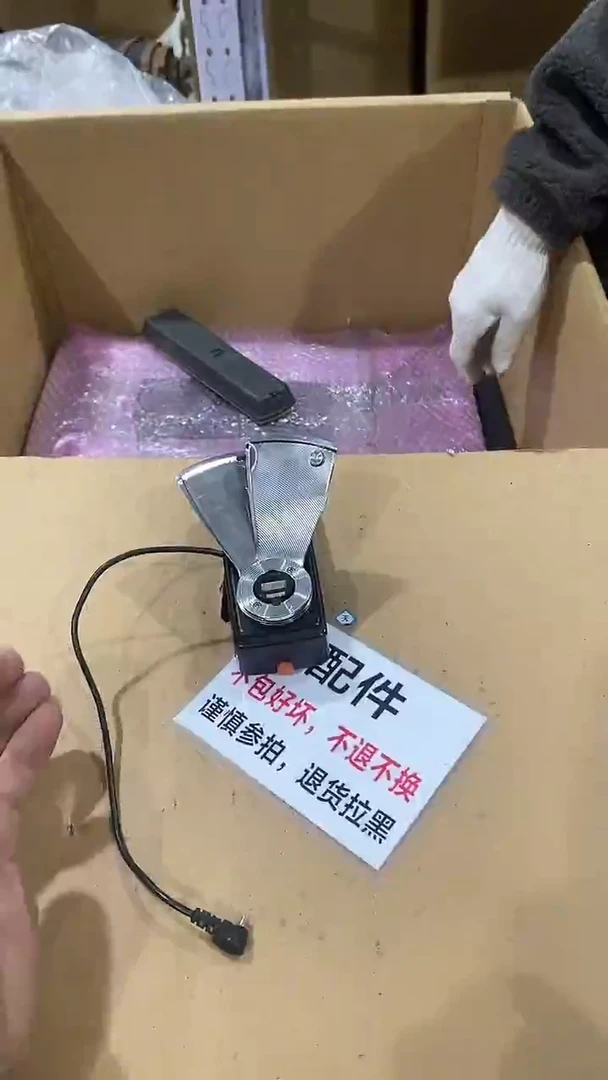 3*1二大爷杂货铺不退不换B834