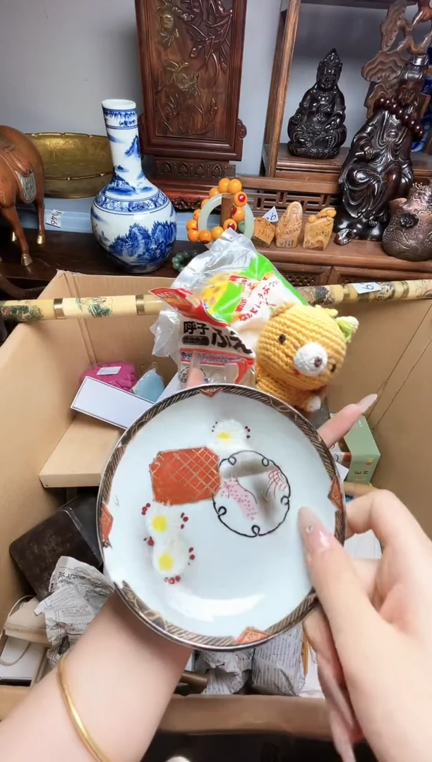 瓷片瓷器瓷器瓷器瓷器瓷器瓷器