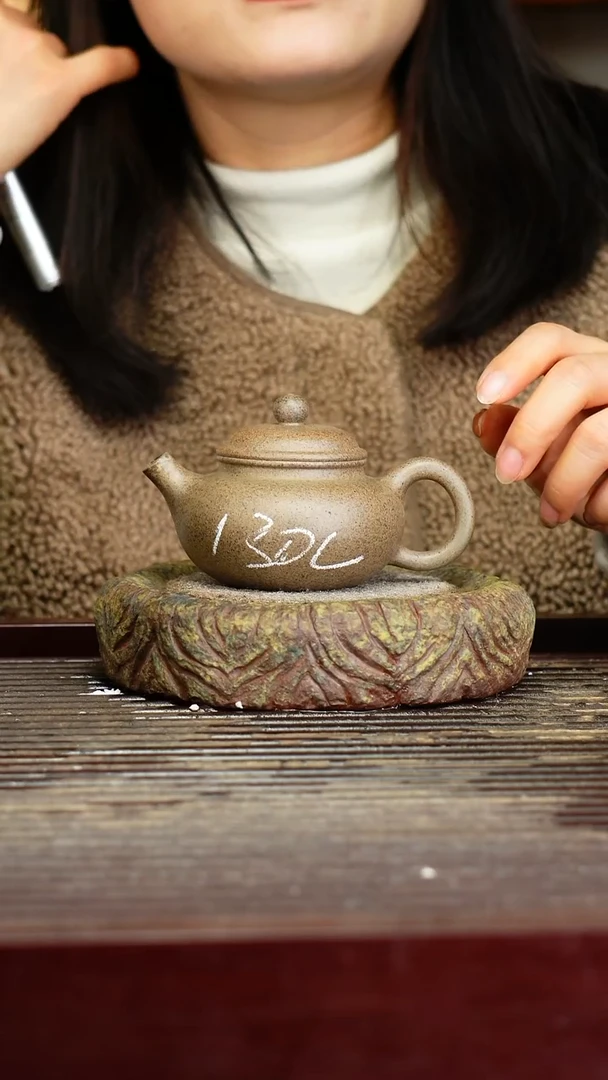 宜兴原矿紫砂壶茶壶宜兴原矿紫砂壶茶壶130C