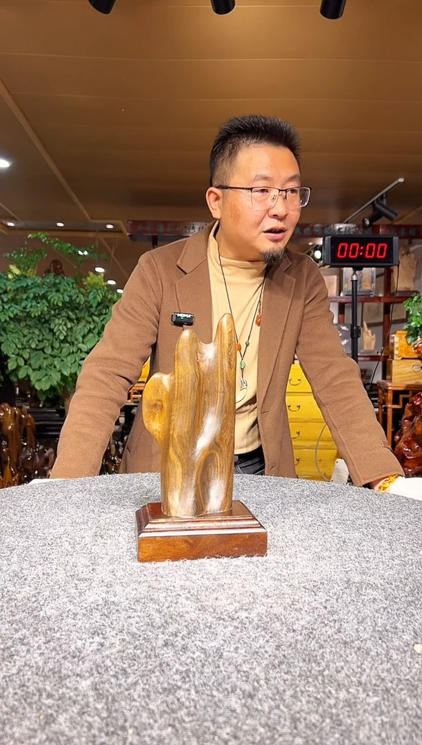 金丝楠大**人金丝楠木