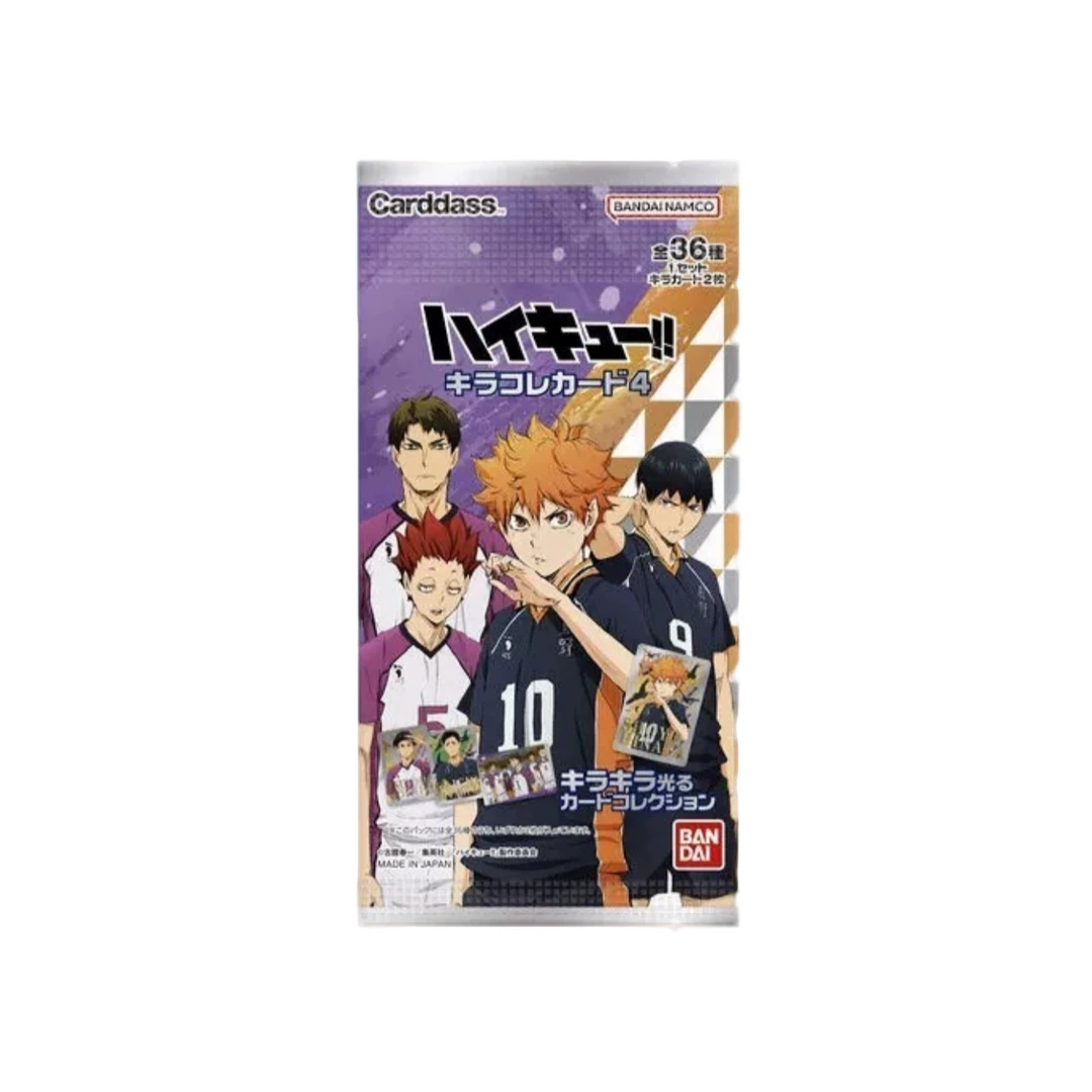 排球少年虹光卡四弹 收藏卡牌（代拆）