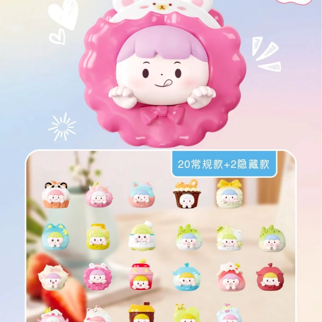 萌粒盲盒踩尾巴-后两位