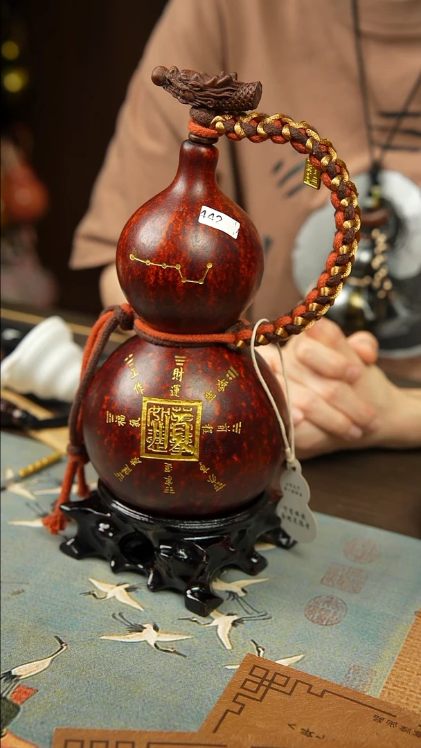 442号500ml左右非遗大漆酒葫芦