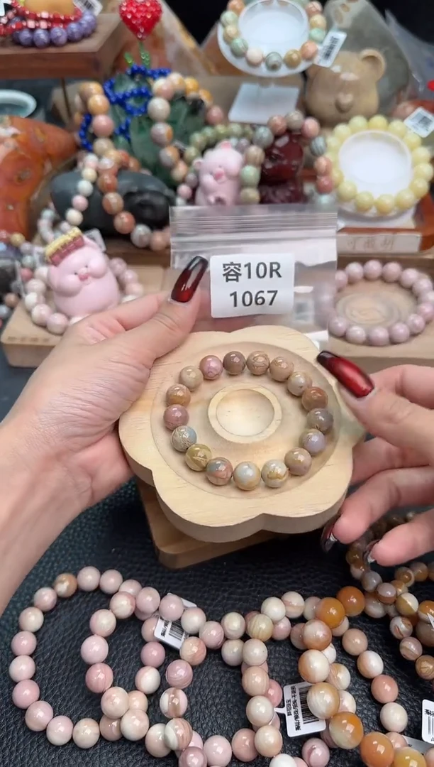 【闪购商品】石英质玉手链未镶嵌10R1067