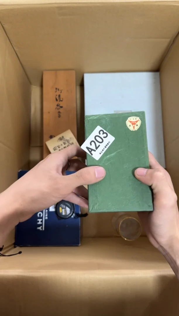 瓷片滕*203 中古商品，谨慎购买