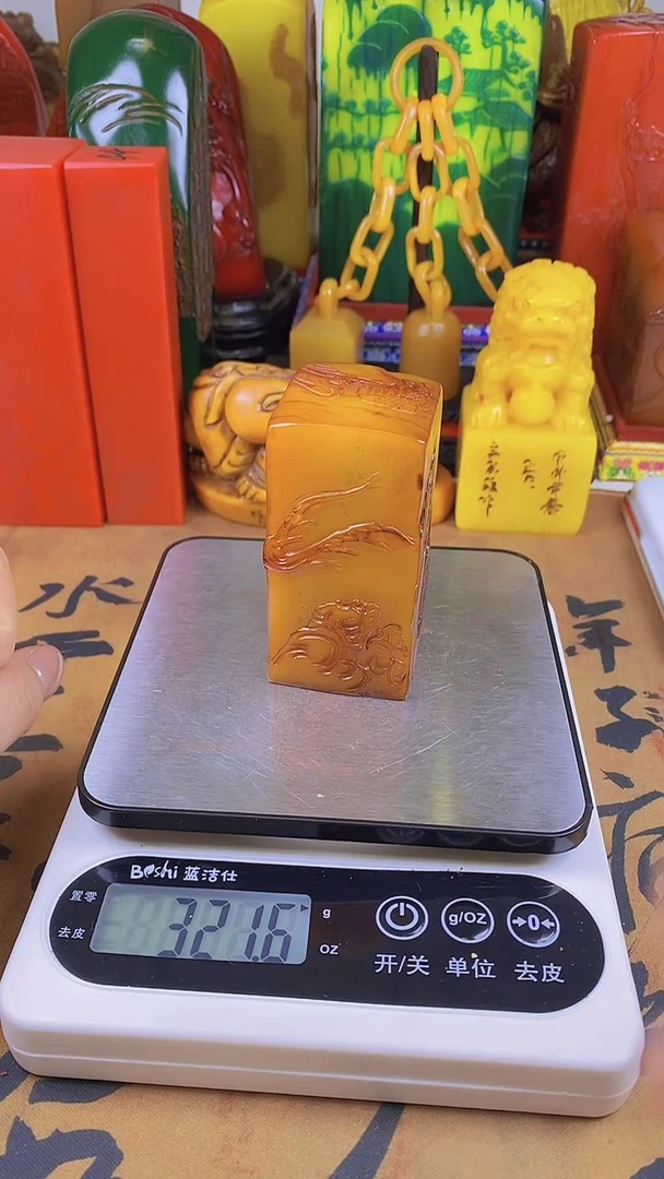 【闪购商品】寿山石印石25寿山石