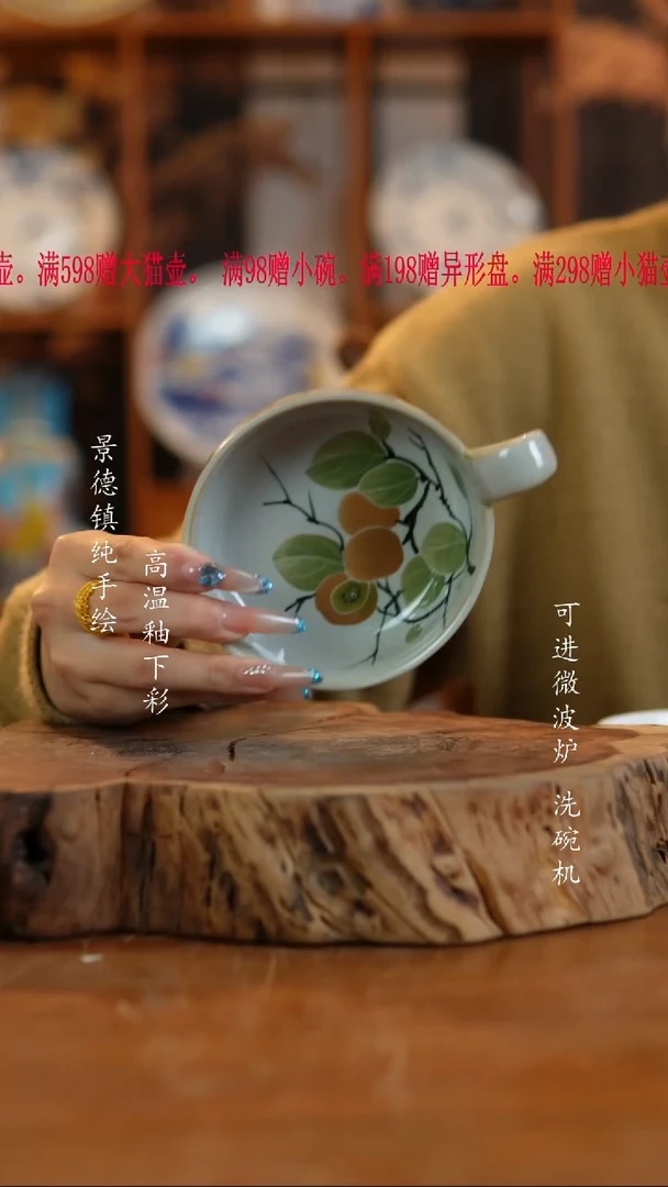 其他陶107老陶泥瓷器