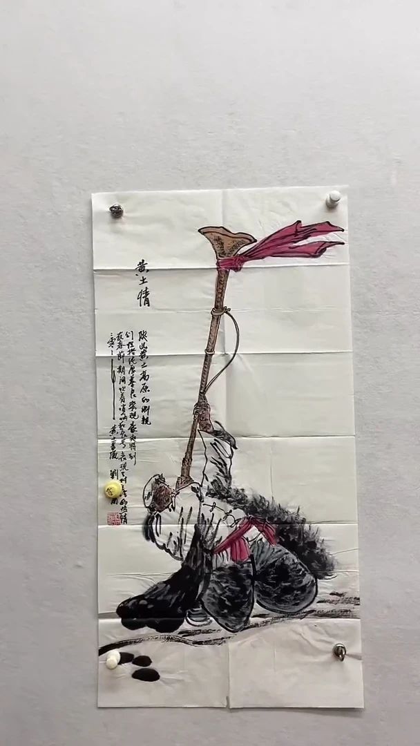 书法绘画书法绘画