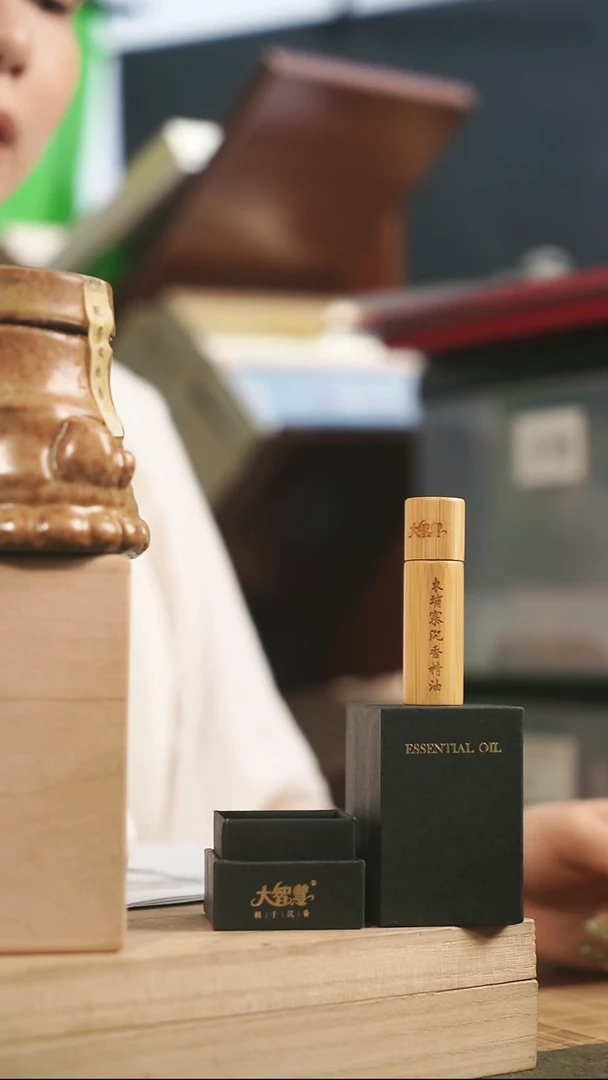 精油柬埔寨精油5ml