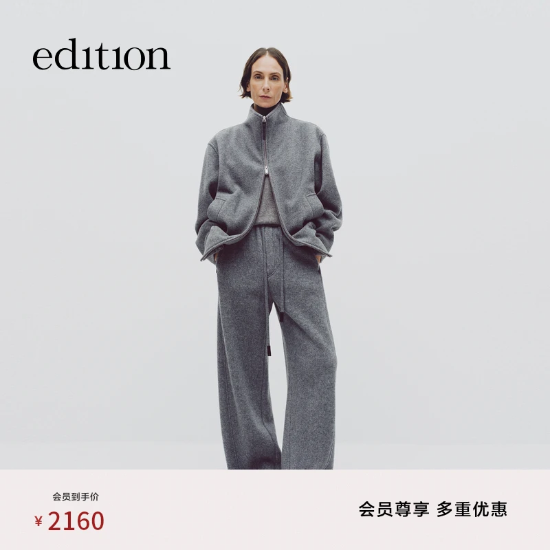 E+轻生活系列edition2025冬季新款绵羊毛呢运动卫裤#EBE4PAT020