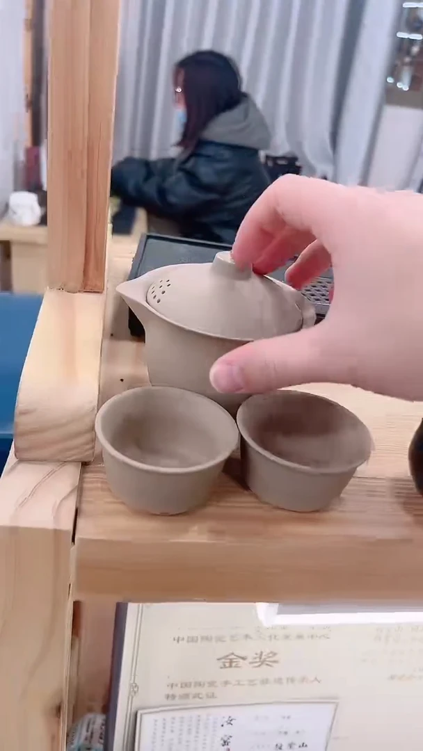 【闪购商品】展宏茶具展宏茶具@A-