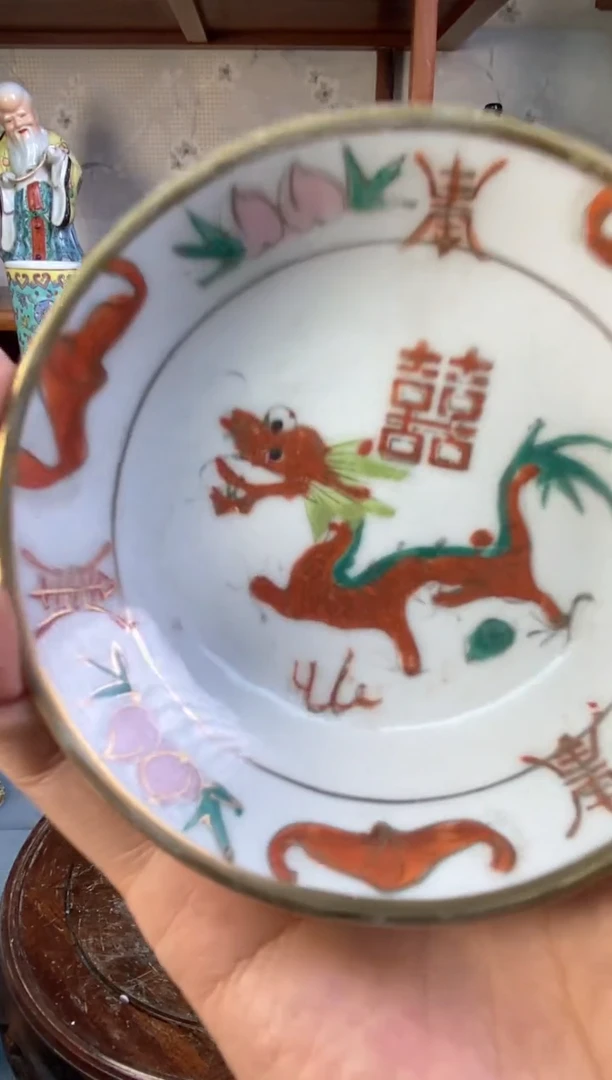 瓷片微瑕慎拍景德镇窑老厂瓷器单件