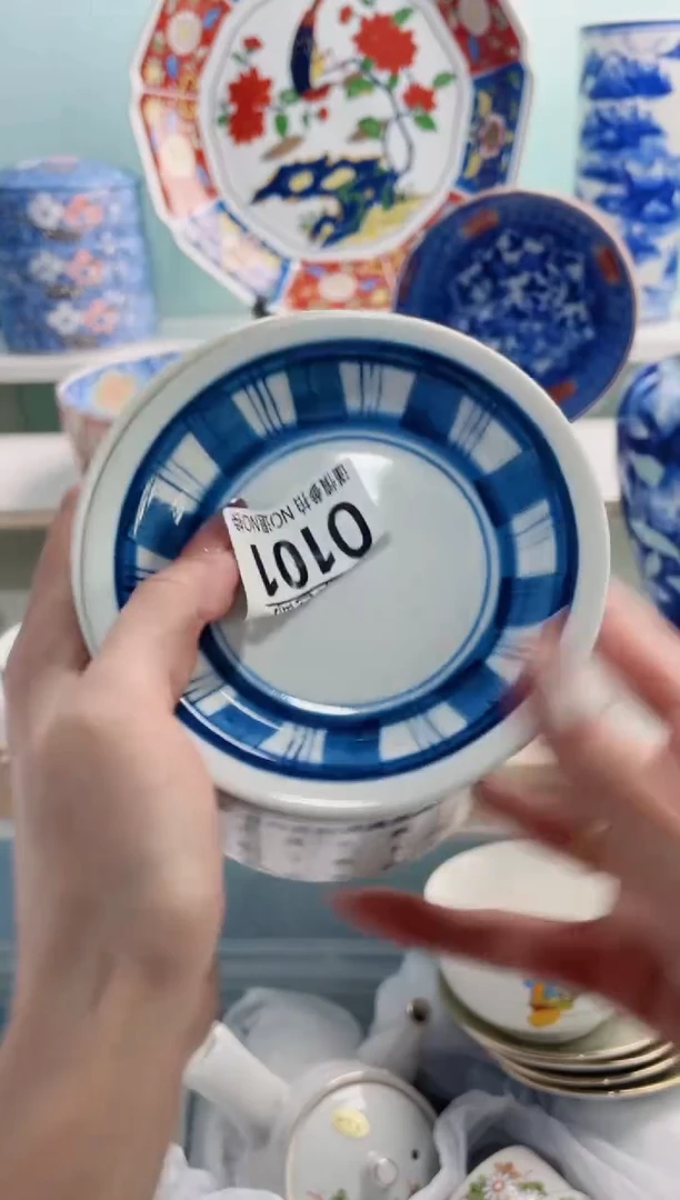 陶瓷青*O101***********