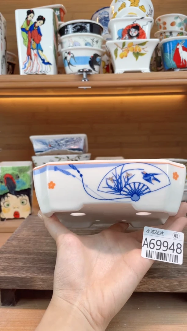 瑕【A6994869948】
