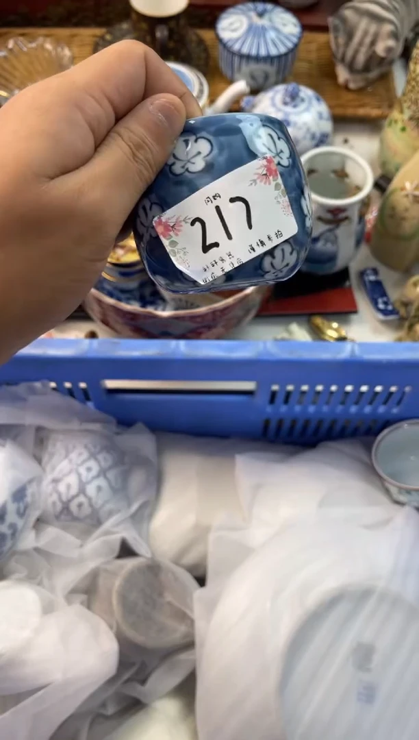 叽*店铺名称 轩轩瓷器 闪购类型 定向 叽咕