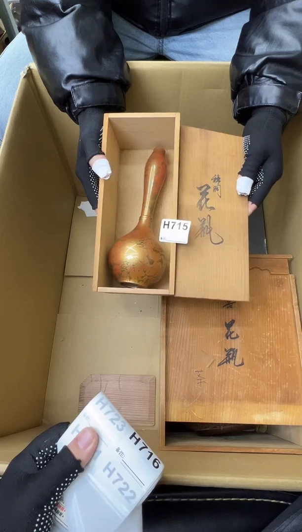 路****师熊大熊精选舶来品二号715