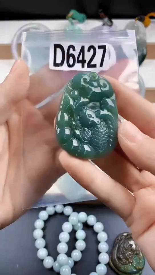 颈饰未镶嵌翡翠天然翡翠吊坠挂件