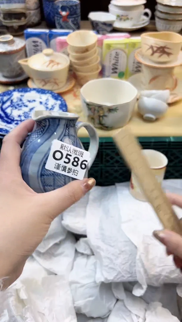 瓷片毅 586