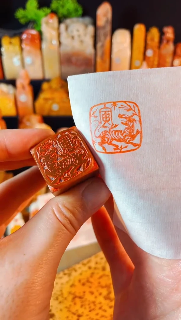 【闪购商品】浙江红石印石手工篆刻《剪纸虎》2.5