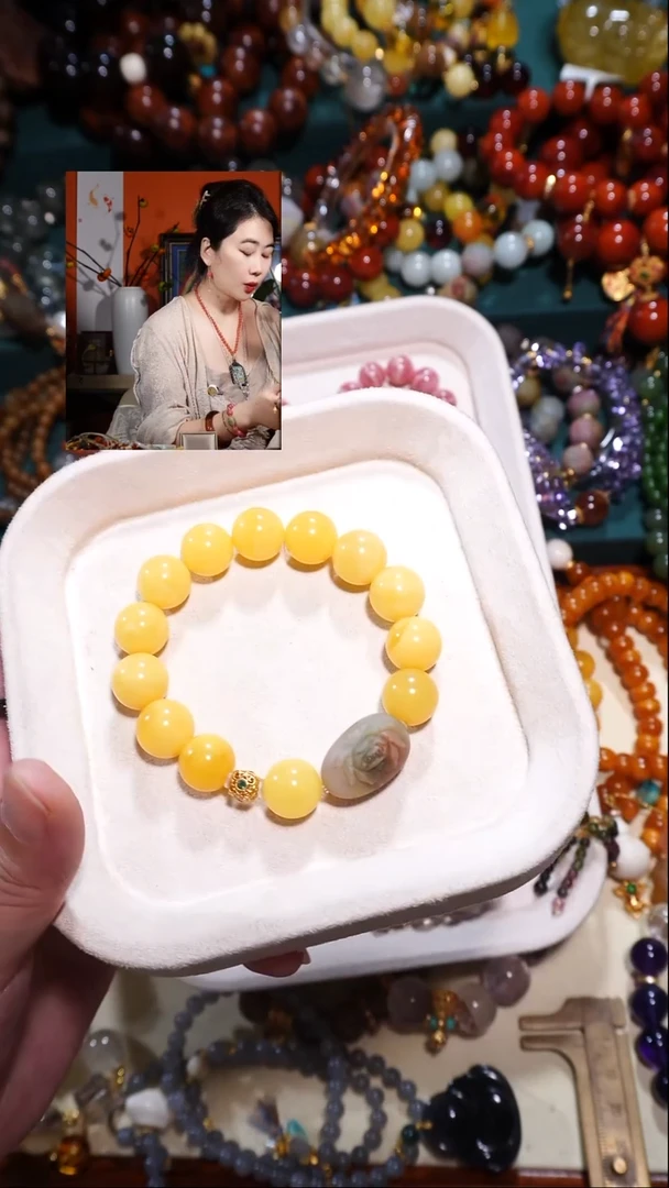 手链蜜蜡18K金镶嵌鸡油黄+老盐源