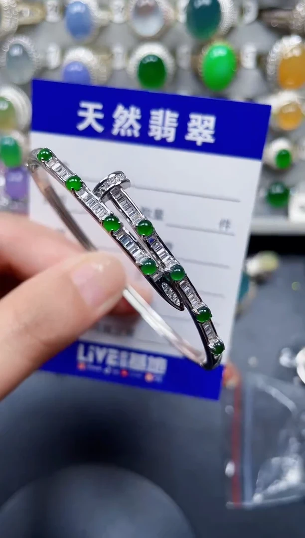 银S925镶嵌手镯翡翠207