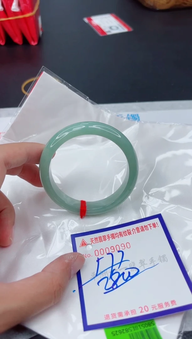 翡翠手镯未镶嵌11111111111