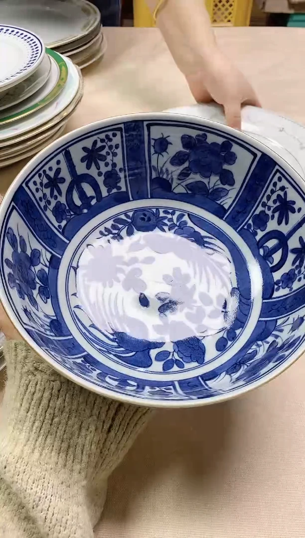 【闪购商品】/262精美瓷器感谢选购