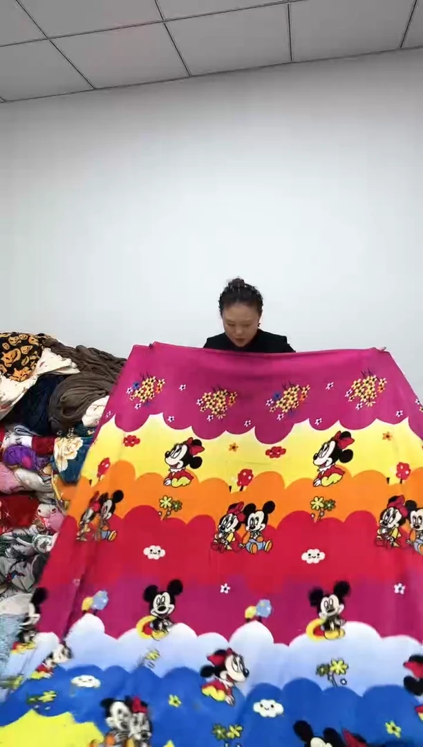 法兰绒2x2.2       毯子   脏了