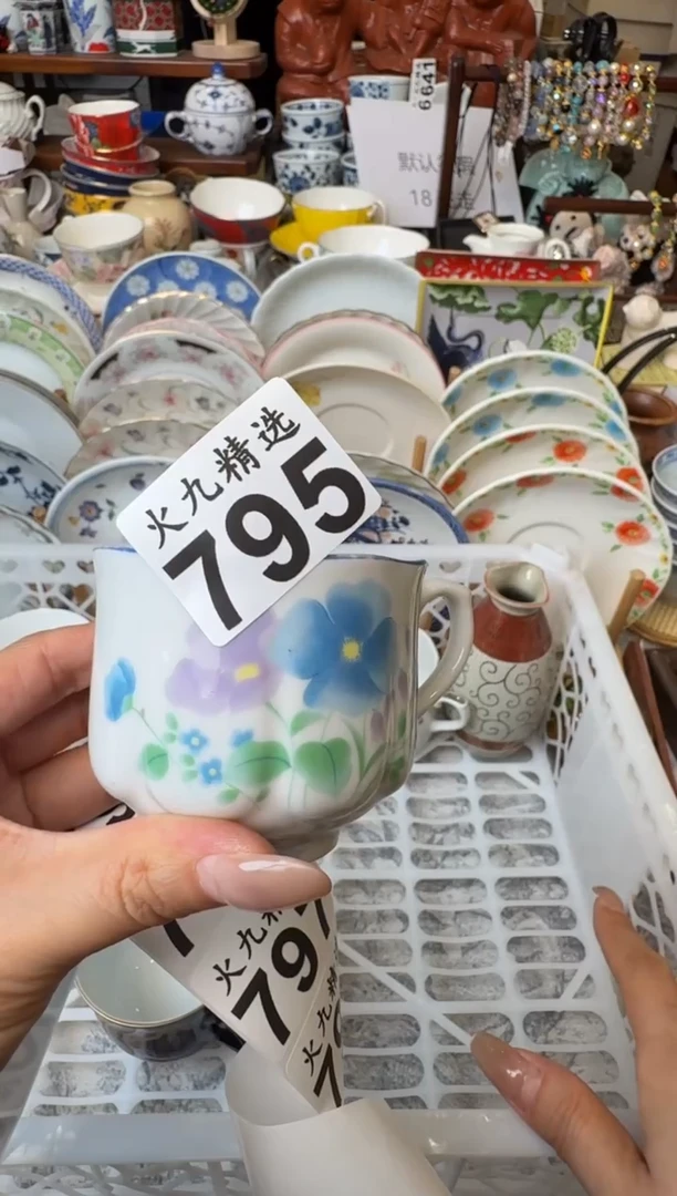 水****娜 水边的阿狄丽娜