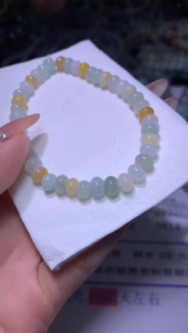 【闪购商品】翡翠颈饰未镶嵌MXX007489