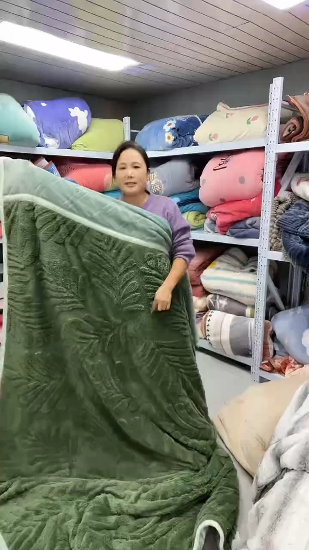 牛奶绒塔芙蓉被子。150+200