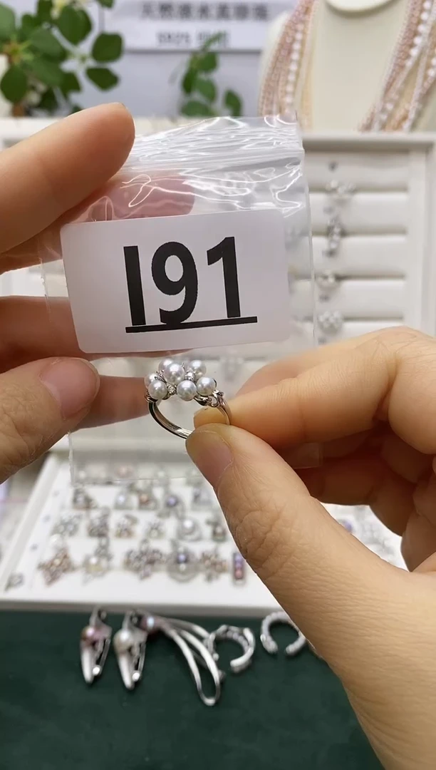 银S925镶嵌珠宝奇石淡水珍珠**I91