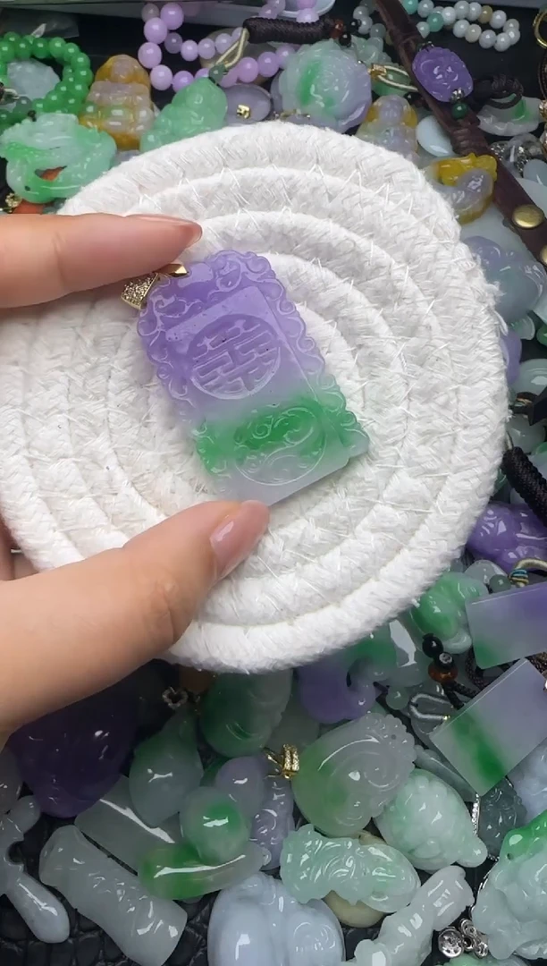 颈饰未镶嵌翡翠缅甸翡翠吊坠