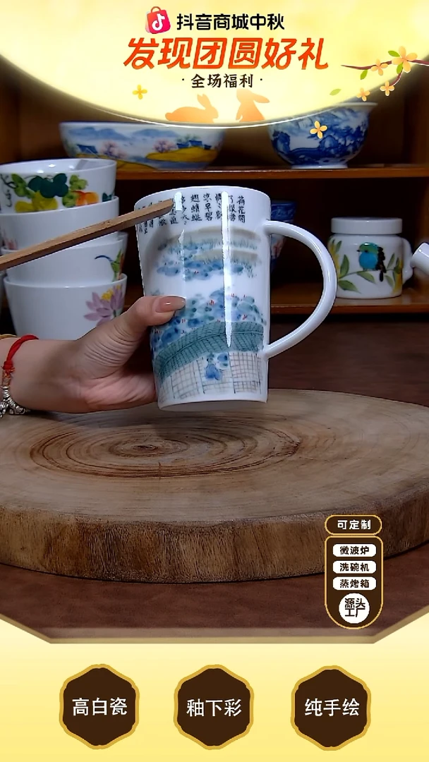 盘【陶源造】景德镇手绘高温釉下彩陶瓷【食品级】
