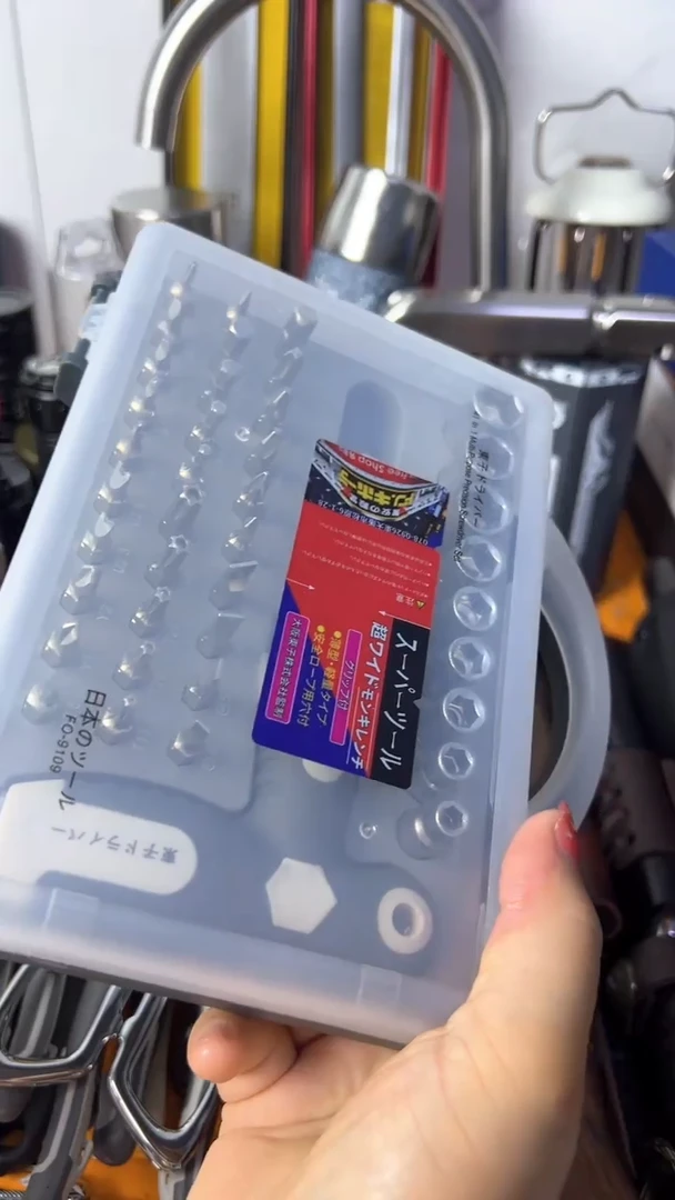 光耀中古精选五金