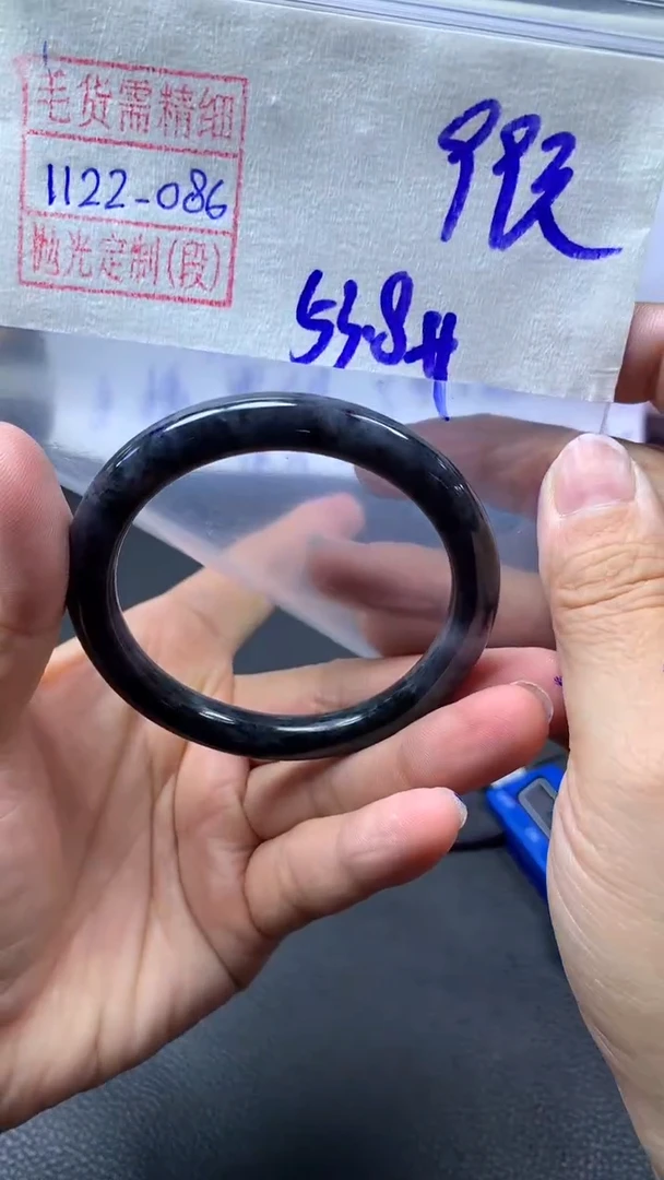 未镶嵌定制翡翠手镯53圈毛货需精细抛光#86