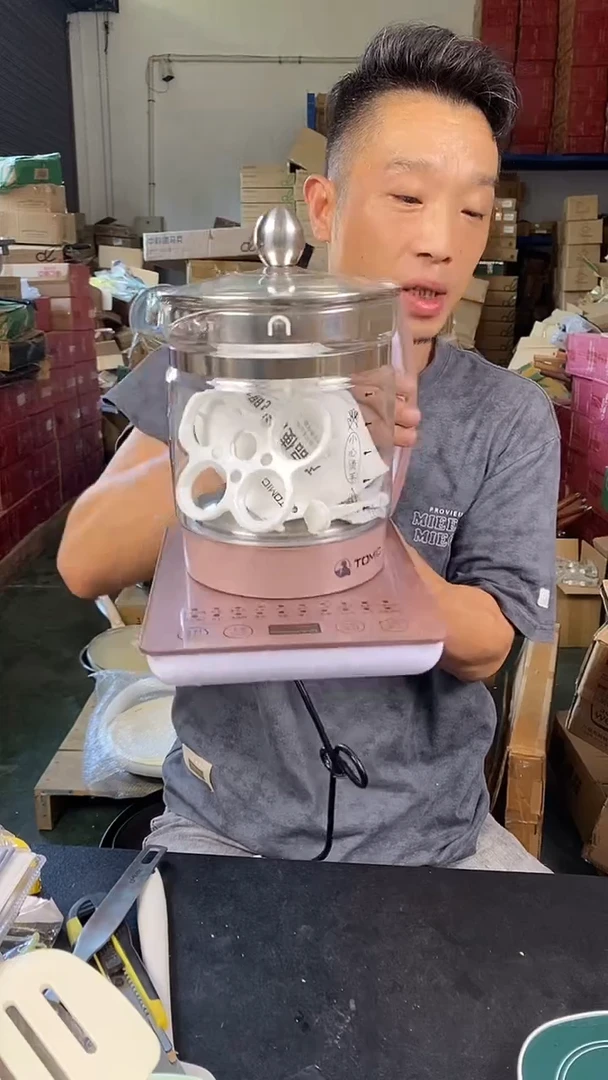 食品级塑料1养生壶1.5L