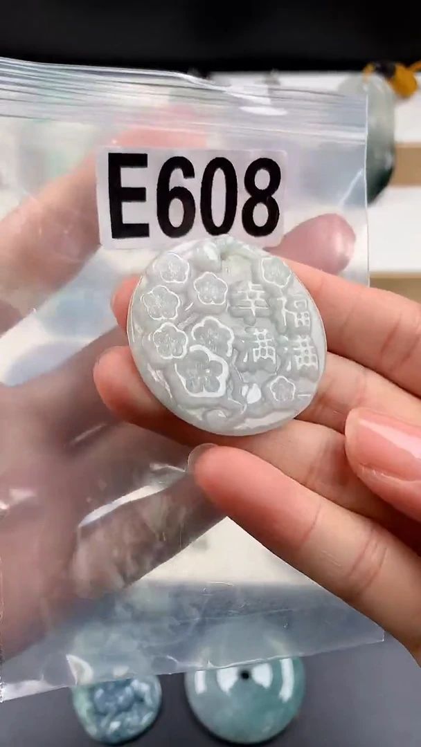颈饰未镶嵌翡翠天然翡翠吊坠挂件