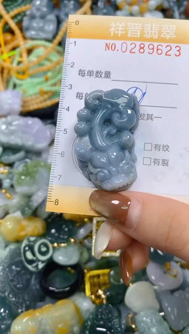 颈饰未镶嵌翡翠闪购0289623