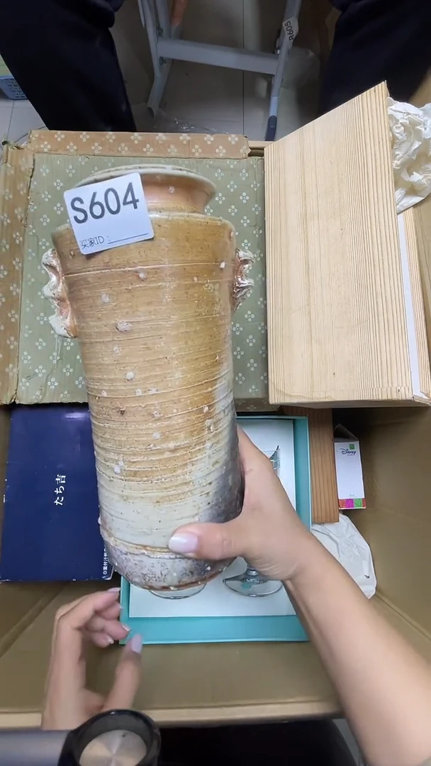 瓷片韵*欢S604默认微瑕，谨慎参