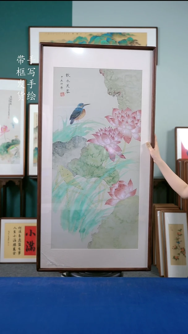 书法B77实木榫卯65*125千瓣莲 手写手绘作品