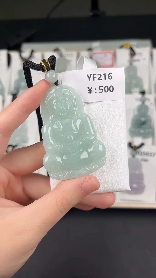 翡翠未镶嵌颈饰YF216冰绿大观音